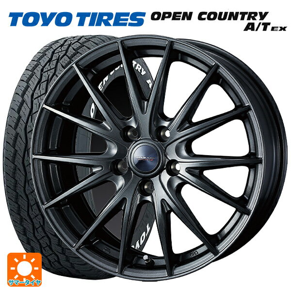 レクサス NX(20系)用 235/60R18 103H トーヨー オープンカントリー A/T EX ホワイトレター ＃ ヴェルバ スポルト2 ディープメタル2 新品サマータイヤホイール 4本セット