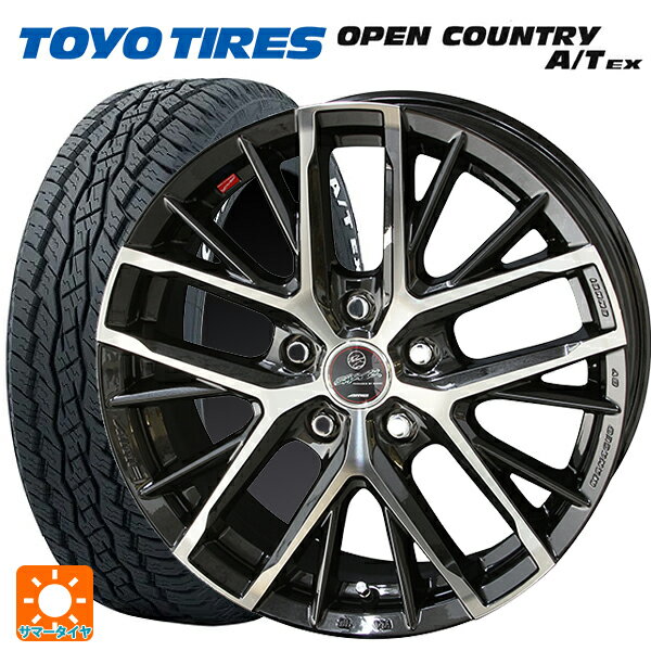 【5/20限定 最大3万円OFFクーポン】235/60R18 103H トーヨー オープンカントリー A/T EX ホワイトレター ＃ 共豊 スマック レヴィラ サファイアブラックポリッシュ 18-8J 国産車用 サマータイヤホイール4本セット