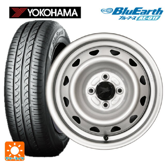 175/65R14 82S ヨコハマ ブルーアース AE01F ウェッズ キャロウィン PC504S スチール(シルバー) 14-5J 国産車用 サマータイヤホイール4本セット