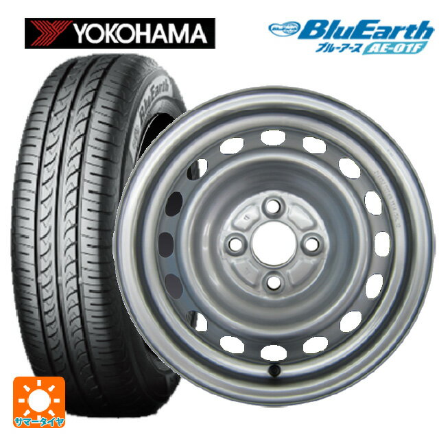 【6/22 20時〜 全品P5倍＆クーポン】175/65R14 82S ヨコハマ ブルーアース AE01F ウェッズ ウインターエース L10 # スチール(シルバー) 14-5J 国産車用 サマータイヤホイール4本セット