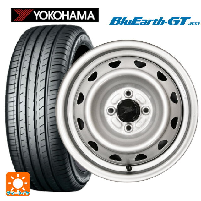 【最大3万円OFFクーポン 5/16 1:59迄】175/65R14 82H ヨコハマ ブルーアースGT AE51 ウェッズ キャロウィン PC504S スチール(シルバー) 14-5J 国産車用 サマータイヤホイール4本セット