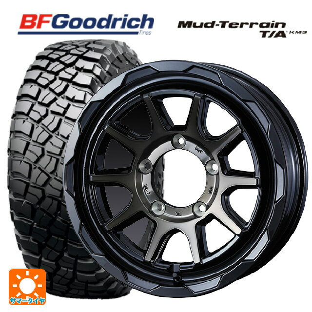 全タイヤ製品から探す | BFグッドリッチタイヤ[BFGoodrich]