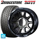 【4/25限定 抽選で最大100％ポイントバック】195/80R15 96Q ブリヂストン ブリザック DMV2 正規品 ウェッズ マッドヴァンス06 ブラックポリッシュブロンズクリア 15-6J 国産車用 スタッドレスタイヤホイール4本セット