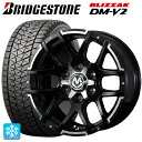 トヨタ ランドクルーザープラド(150系)用 2024年製 275/65R17 115Q ブリヂストン ブリザック DMV2 正規品 ウェッズ マッドヴァンス04 ブラックポリッシュ 新品スタッドレスタイヤホイール 4本セット(2)
