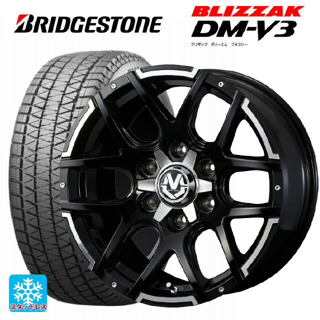 トヨタ ランドクルーザープラド(150系)用 265/65R18 116Q XL ブリヂストン ブリザック DM-V3 正規品 マッドヴァンス04 ブラックポリッシュ 新品スタッドレスタイヤホイール 4本セット