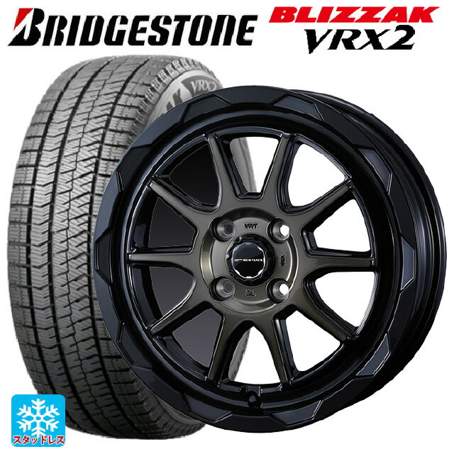 【6/15〜16限定 全品P5倍＆クーポン】165/55R14 72Q ブリヂストン ブリザック VRX2 正規品 ウェッズ マッドヴァンス06 ブラックポリッシュブロンズクリア 14-4.5J 国産車用 スタッドレスタイヤホイール4本セット