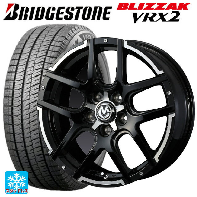 215/50R17 91Q ブリヂストン ブリザック VRX2 正規品 ウェッズ マッドヴァンス04 ブラックポリッシュ 17-7J 国産車用 スタッドレスタイヤホイール4本セット