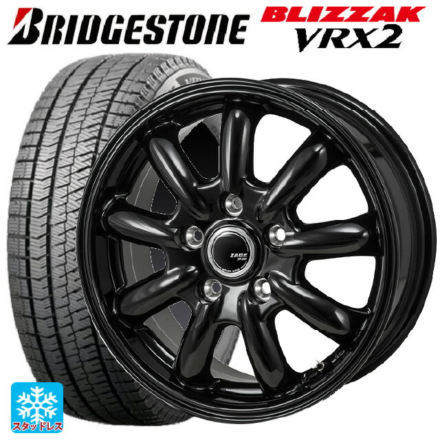 205/55R16 91Q ブリヂストン ブリザック VRX2 # 正規品 ジャパン三陽 ザック JP209 グロスブラック 16-6.5J 国産車用 スタッドレスタイヤホイール4本セット