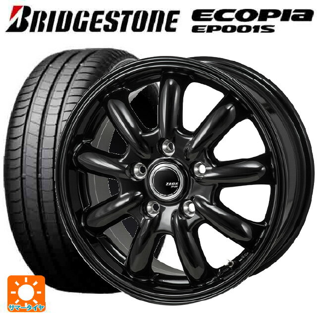 195/65R15 91H ブリヂストン エコピア EP001S 正規品 ジャパン三陽 ザック JP209 # グロスブラック 15-6J 国産車用 サマータイヤホイール4本セット
