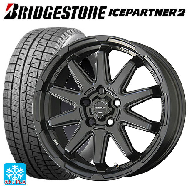 スバル レヴォーグ(VN系)用 215/50R17 91Q ブリヂストン アイスパートナー2 正規品 サーキュラー C10S マットブラック 新品スタッドレスタイヤホイール 4本セット