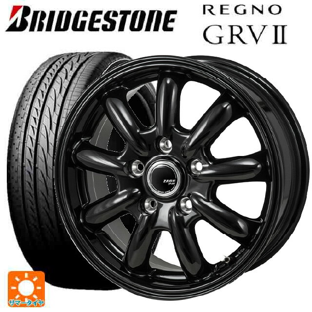215/50R17 95V XL ブリヂストン レグノ GRV2 正規品 ジャパン三陽 ザック JP209 グロスブラック 17-7J 国産車用 サマータイヤホイール4本セット