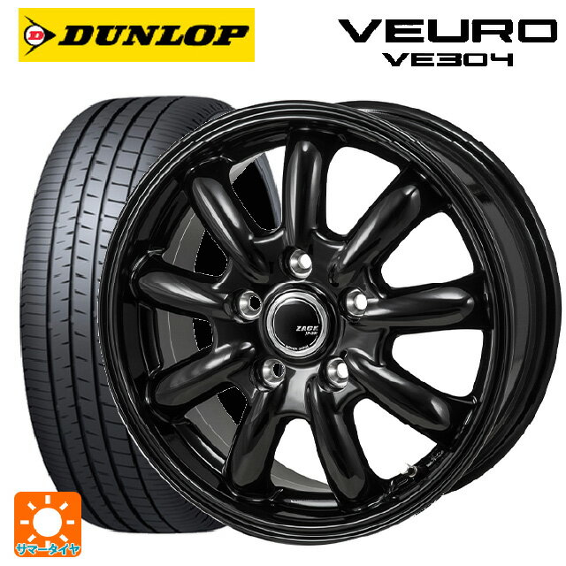 205/55R16 91V ダンロップ ビューロ VE304 ジャパン三陽 ザック JP209 グロスブラック 16-6.5J 国産車用 サマータイヤホイール4本セット