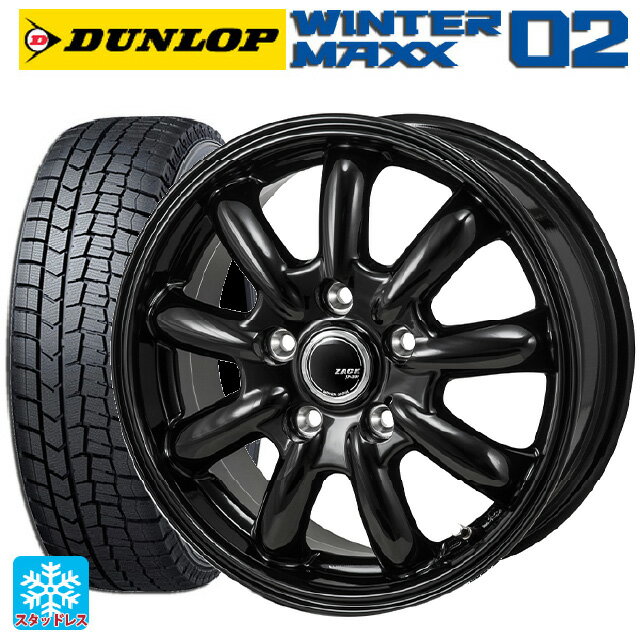 225/45R18 91Q ダンロップ ウィンターマックス 02(WM02) ジャパン三陽 ザック JP209 グロスブラック 18-7.5J 国産車用 スタッドレスタイヤホイール4本セット