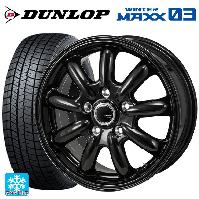 【6/15〜16限定 全品P5倍＆クーポン】195/65R15 91Q ダンロップ ウィンターマックス 03(WM03) ジャパン三陽 ザック JP209 グロスブラック 15-6J 国産車用 スタッドレスタイヤホイール4本セット