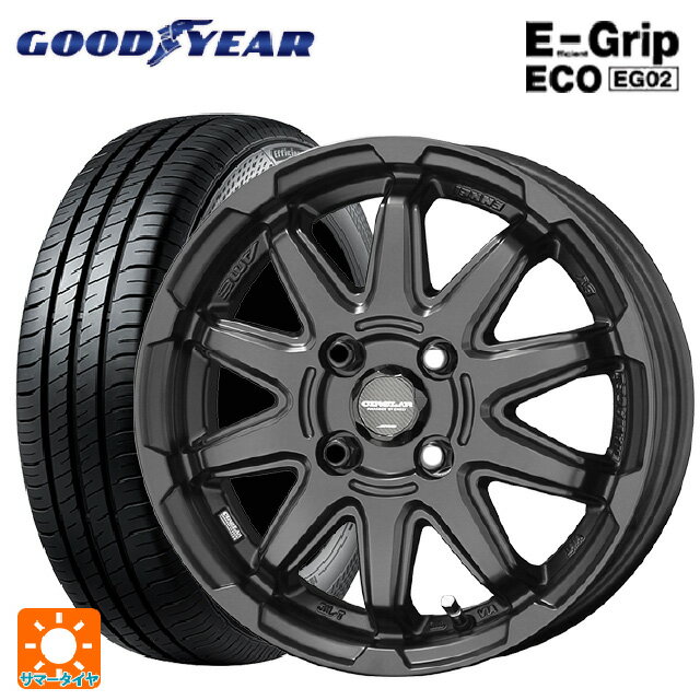 165/55R15 75V グッドイヤー エフィシェントグリップ エコ EG02 共豊 サーキュラー C10S マットブラック 15-4.5J 国産車用 サマータイヤホイール4本セット