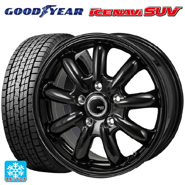 235/70R16 106Q グッドイヤー アイスナビ SUV ジャパン三陽 ザック JP209 グロスブラック 16-6.5J 国産車用 スタッドレスタイヤホイール4本セット