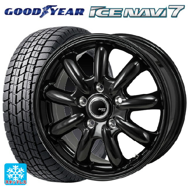 【最大3万円OFFクーポン 5/16 1:59迄】205/55R16 91Q グッドイヤー アイスナビ7(限定) ジャパン三陽 ザック JP209 グロスブラック 16-6.5J 国産車用 スタッドレスタイヤホイール4本セット