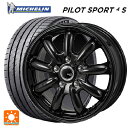 245/40R18 97Y XL ミシュラン 正規品 パイロットスポーツ4S＃ ジャパン三陽 ザック JP209 グロスブラック 18-7.5J 国産車用 サマータイヤホイール4本セット