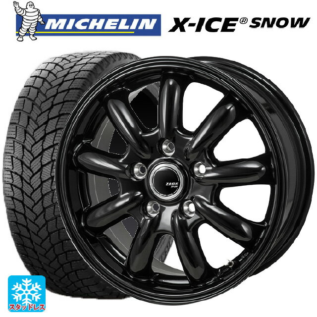 215/45R17 91H XL ミシュラン 正規品 エックスアイス スノー ジャパン三陽 ザック JP209 グロスブラック 17-7J 国産車用 スタッドレスタイヤホイール4本セット