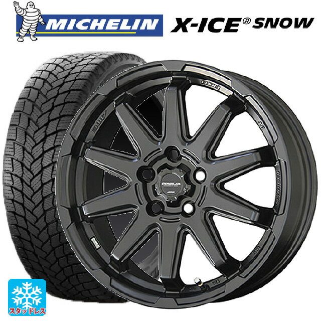 2023年製 205/55R16 94H XL ミシュラン 正規品 エックスアイス スノー 共豊 サーキュラー C10S マットブラック 16-6.5J 国産車用 スタッドレスタイヤホイール4本セット