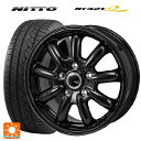 ミツビシ デリカD:5(3DA系)用 225/60R18 104V XL ニットー NT421Q ザック JP209 グロスブラック 新品サマータイヤホイール 4本セット