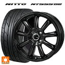 195/55R15 85W ニットー NT555 G2 ジャパン三陽 ザック JP209 グロスブラック 15-5.5J 国産車用 サマータイヤホイール4本セット