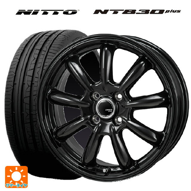 165/55R15 75V ニットー NT830 プラス ジャパン三陽 ザック JP209 # グロスブラック 15-4.5J 国産車用 サマータイヤホイール4本セット