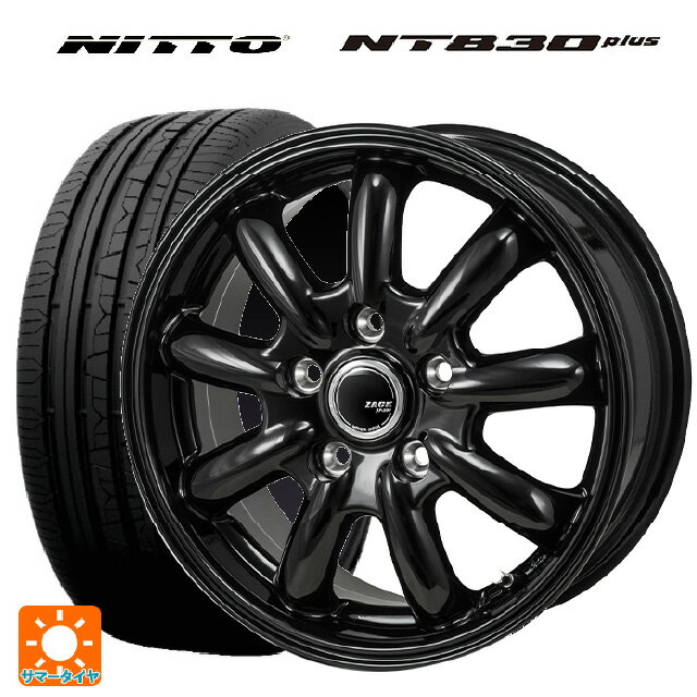 【6/22 20時〜 全品P5倍＆クーポン】215/50R17 95W ニットー NT830 プラス ジャパン三陽 ザック JP209 グロスブラック 17-7J 国産車用 サマータイヤホイール4本セット