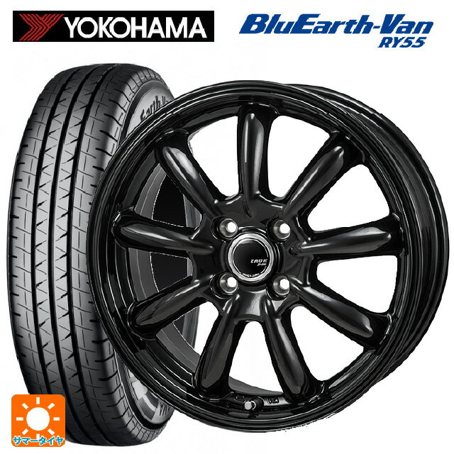 145/80R12 80/78N ヨコハマ ブルーアースVan RY55B ジャパン三陽 ザック JP209 # グロスブラック 12-4J 国産車用 サマータイヤホイール4本セット