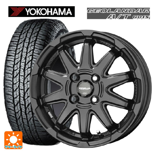 【最大3万円クーポン 5/27 1:59迄】即日発送 2024年製 155/65R14 75H ヨコハマ ジオランダー A/T G015 ブラックレター 共豊 サーキュラー C10S マットブラック 14-4.5J 国産車用 サマータイヤホイール4本セット