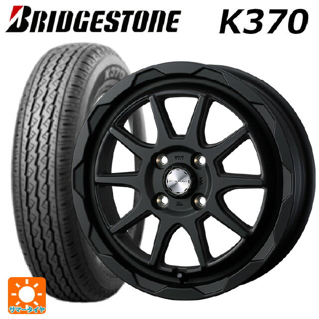 2024年製 145/80R12 80/78N ブリヂストン K370 正規品 # ウェッズ マッドヴァンス06 フルマットブラック 12-4J 国産車用 サマータイヤホイール4本セット