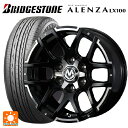 トヨタ ハイラックス(120系)用 265/70R17 115S ブリヂストン アレンザLX100 正規品 # ウェッズ マッドヴァンス04 ブラックポリッシュ 新品サマータイヤホイール 4本セット(2)