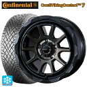 225/60R17 103T XL コンチネンタル コンチバイキングコンタクト7 正規品 ウェッズ マッドヴァンス06 ブラックポリッシュブロンズクリア 17-7J 国産車用 スタッドレスタイヤホイール4本セット