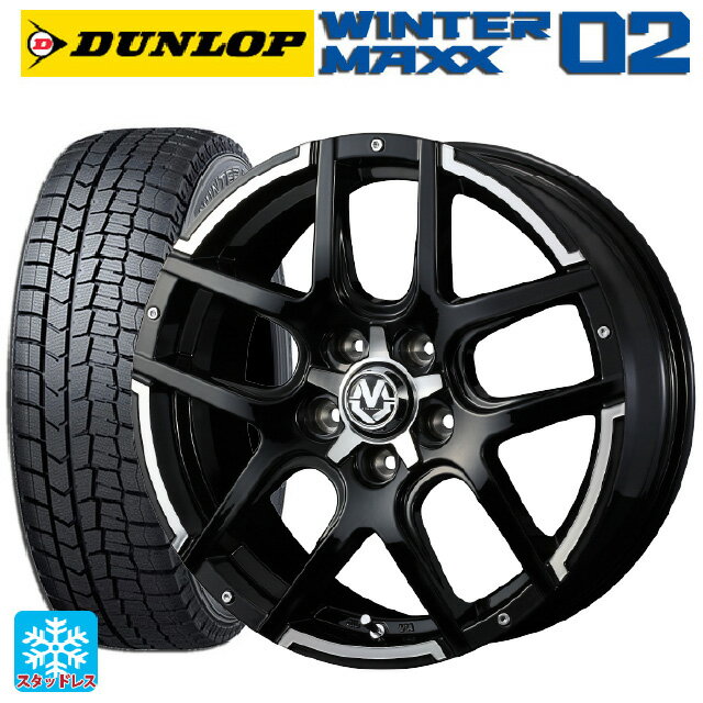 205/55R16 91Q ダンロップ ウィンターマックス 02(WM02) ウェッズ マッドヴァンス04 ブラックポリッシュ 16-7J 国産車用 スタッドレスタイヤホイール4本セット