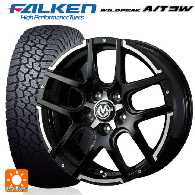 新車外し 美品】トヨタ RAV4 オフロード 純正 18in 7J +35