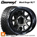 スズキ ジムニーシエラ(74系)用 235/70R16 106Q グリップマックス マッドレイジ MT ホワイトレター マッドヴァンス06 ブラックポリッシュブロンズクリア 新品サマータイヤホイール 5本セット