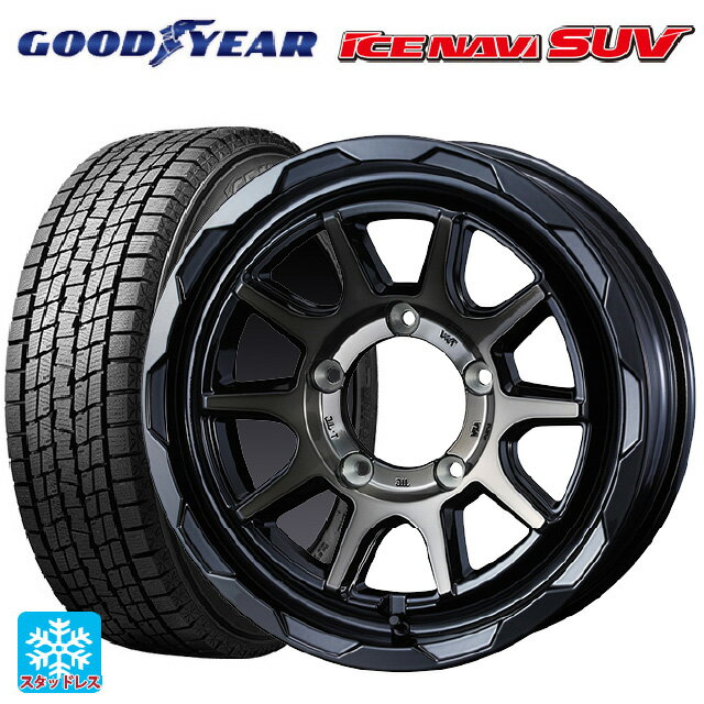 【5/9 20時〜 最大3万円OFFクーポン】225/70R16 103Q グッドイヤー アイスナビ SUV ウェッズ マッドヴァンス06 ブラックポリッシュブロンズクリア 16-5.5J 国産車用 スタッドレスタイヤホイール4本セット