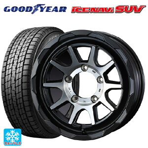 スズキ ジムニーシエラ(74系)用 225/70R16 103Q グッドイヤー アイスナビ SUV マッドヴァンス06 マットブラックポリッシュ 新品スタッドレスタイヤホイール 5本セット