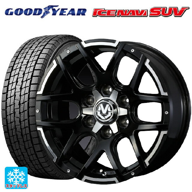 265/60R18 110Q グッドイヤー アイスナビ SUV ウェッズ マッドヴァンス04 ブラックポリッシュ 18-8J 国産車用 スタッドレスタイヤホイール4本セット