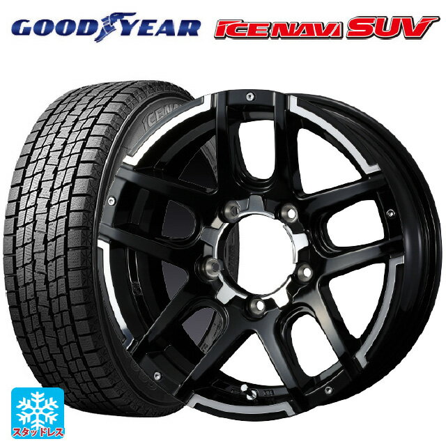 楽天市場】グッドイヤー ice navi 175/80r16の通販 楽天市場】グッドイヤー ice navi 175/80r16の通販