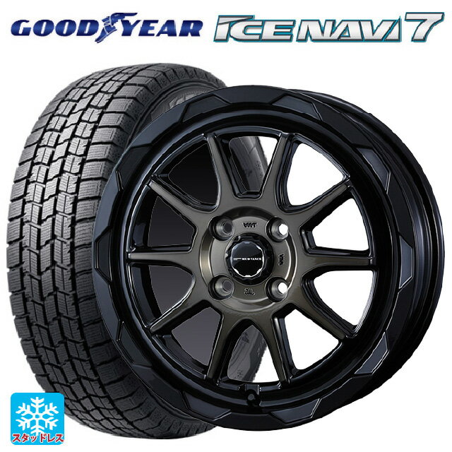 165/55R14 72Q グッドイヤー アイスナビ7(数量限定) # ウェッズ マッドヴァンス06 ブラックポリッシュブロンズクリア 14-4.5J 国産車用 スタッドレスタイヤホイール4本セット