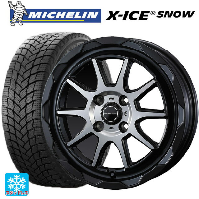 165/55R15 75T ミシュラン 正規品 エックスアイス スノー ウェッズ マッドヴァンス06 マットブラックポリッシュ 15-4.5J 国産車用 スタッドレスタイヤホイール4本セット