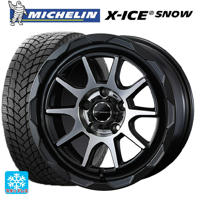 2023年製 205/55R16 94H XL ミシュラン 正規品 エックスアイス スノー ウェッズ マッドヴァンス06 マットブラックポリッシュ 16-7J 国産車用 スタッドレスタイヤホイール4本セット