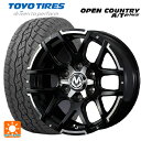 【最大3万円OFFクーポン 4/27 9:59迄】トヨタ ハイラックス(120系)用 265/65R17 112H トーヨー オープンカントリー ATプラス マッドヴァンス04 ブラックポリッシュ 新品サマータイヤホイール 4本セット