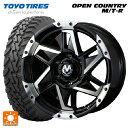 【5/9 20時〜 最大3万円OFFクーポン】トヨタ ハイラックス(120系)用 285/70R17 116P トーヨー オープンカントリー MTR ブラックレター マッドヴァンス05 ブラックポリッシュ 新品サマータイヤホイール 4本セット