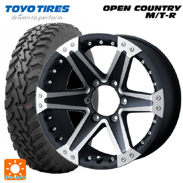 トヨタ ハイラックス(120系)用 285/70R17 116P トーヨー オープンカントリー MTR ブラックレター マッドヴァンス01 マッドブラックポリッシュ 新品サマータイヤホイール 4本セット