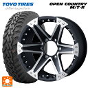 【5/9 20時〜 最大3万円OFFクーポン】トヨタ ハイラックス(120系)用 285/70R17 116P トーヨー オープンカントリー MTR ブラックレター マッドヴァンス01 マッドブラックポリッシュ 新品サマータイヤホイール 4本セット