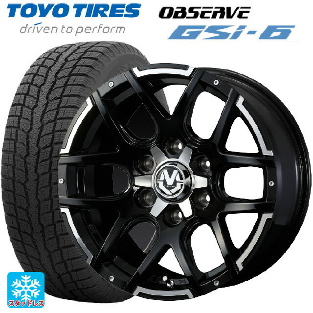 トヨタ ハイラックス(120系)用 265/65R18 116Q トーヨー オブザーブ GSI-6 マッドヴァンス04 ブラックポリッシュ 新品スタッドレスタイヤホイール 4本セット