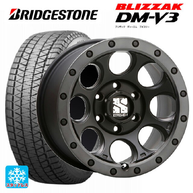 トヨタ ハイラックス(120系)用 265/65R18 116Q XL ブリヂストン ブリザック DM-V3 正規品 エクストリームJ XJ03 Flat Black Smoke 新品スタッドレスタイヤホイール 4本セット