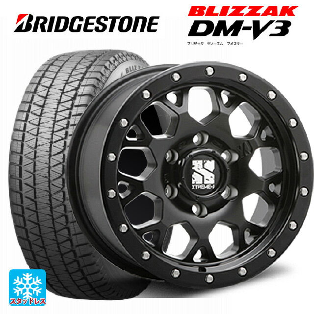 ミツビシ アウトランダー(5LA GNOW)用 255/45R20 101Q ブリヂストン ブリザック DM-V3 # 正規品 エクストリームJ XJ04 Satin Black 新品スタッドレスタイヤホイール 4本セット